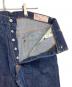 中古・古着 EVISU (エヴィス) 2000　セルビッチデニムパンツ インディゴ サイズ:91cm　W36：15000円