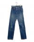 LEVI'S（リーバイス）の古着「501xx　デニムパンツ」｜ネイビー