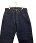 LEVI'S (リーバイス) Levi's 201 20201　デニムパンツ ネイビー サイズ:83.5cm (W33) 未使用品：80000円