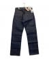 中古・古着 LEVI'S (リーバイス) Levi's 201 20201　デニムパンツ ネイビー サイズ:83.5cm (W33) 未使用品：80000円