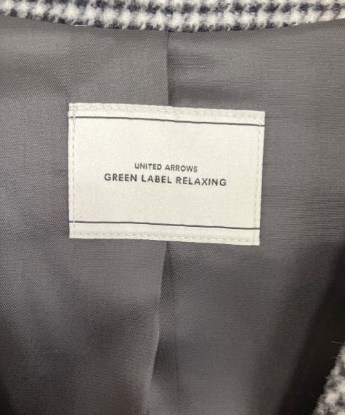 green label relaxing（グリーンレーベルリラクシング）green label relaxing (グリーンレーベルリラクシング) テーラードジャケット グレー サイズ:FREE 未使用品の古着・服飾アイテム