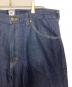 LEEの古着・服飾アイテム：12000円