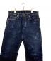 IROHEART (IROHEART) 25ozセルビッチデニム ストレート インディゴ サイズ:81cm (W32)：20000円