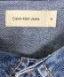 中古・古着 Calvin Klein Jeans (カルバンクラインジーンズ) デニムジャケット インディゴ サイズ:XS：10000円