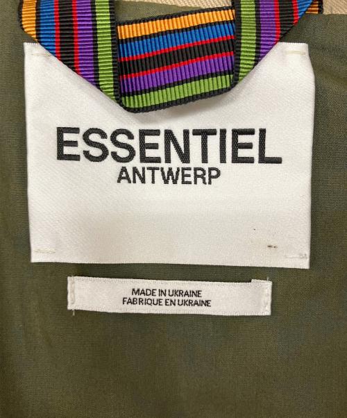 ESSENTIEL Antwerp（エッセンシャル・アントワープ）ESSENTIEL Antwerp (エッセンシャル・アントワープ) ダブルコート ベージュ サイズ:50の古着・服飾アイテム