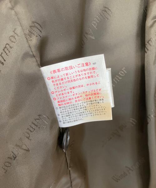 WILD ARMOR（ワイルドアーマー）WILD ARMOR (ワイルドアーマー) レザージャケット ブラウン サイズ:Lの古着・服飾アイテム