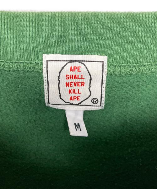 A BATHING APE（ア ベイシング エイプ）A BATHING APE (ア ベイシング エイプ) グラデーションスウェット グリーン サイズ:Mの古着・服飾アイテム