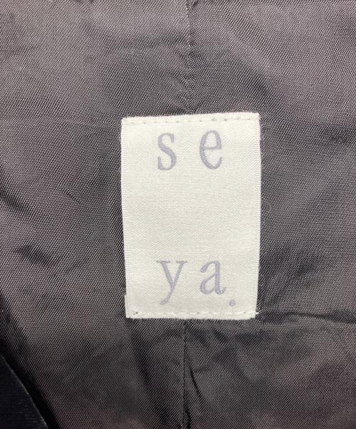 seya.（セヤ）seya. (セヤ) ベロアジャケット グリーン サイズ:１の古着・服飾アイテム