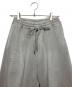MAISON SPECIAL (メゾンスペシャル) スウェットパンツ グレー：7000円