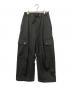 MAISON SPECIAL（メゾンスペシャル）の古着「Chambray Wool Prime-Wide Three-Dimensional Cutting Cargo Pants」｜ブラック