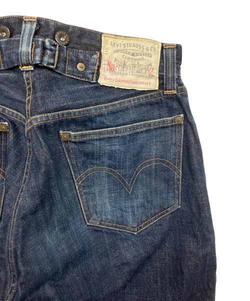 LEVI’S VINTAGE CLOTHING（リーバイスヴィンテージクロージング）LEVI’S VINTAGE CLOTHING (リーバイスヴィンテージクロージング) LOT 201　デニムパンツ インディゴ サイズ: 76cm (W30)の古着・服飾アイテム