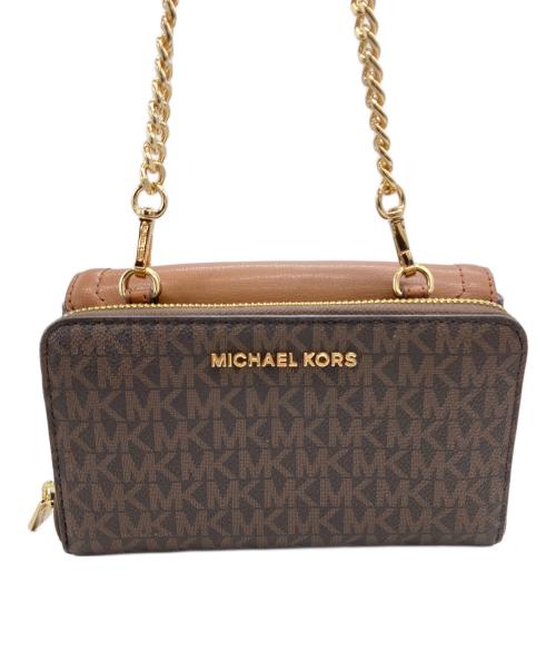 MICHAEL KORS（マイケル・コース）MICHAEL KORS (マイケル・コース) ウォレット付チェーンショルダーバッグ ブラウンの古着・服飾アイテム