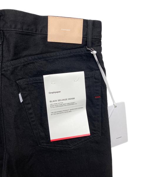 Graphpaper（グラフペーパー）Graphpaper (グラフペーパー) セルビッジワイドストレートデニムパンツ　ワイドパンツ ブラック サイズ:２ 未使用品の古着・服飾アイテム