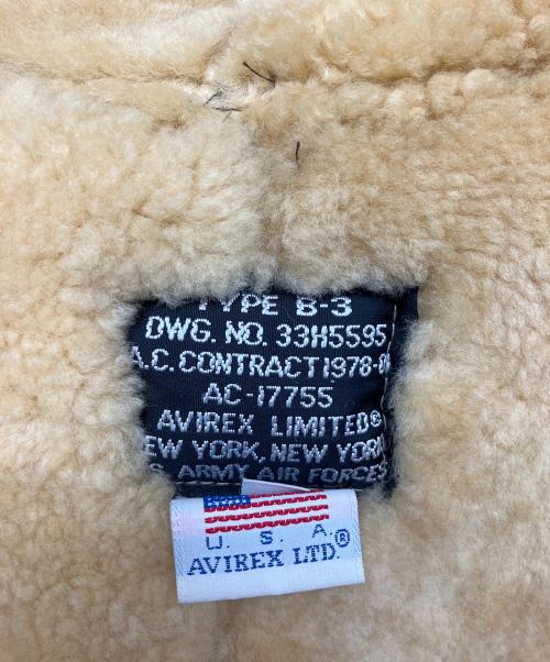 AVIREX（アヴィレックス）AVIREX (アヴィレックス) ムートンジャケット ベージュ サイズ:36の古着・服飾アイテム