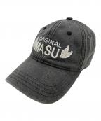 masuエムエーエスユー）の古着「キャップ」｜グレー