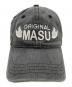 MASU (エムエーエスユー) キャップ グレー：15000円