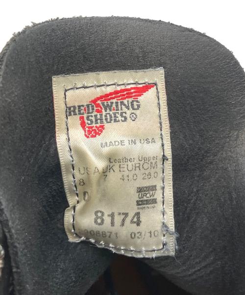 RED WING（レッドウィング）RED WING (レッドウィング) 6-INCH CLASSIC ROUND ブラック サイズ:26cmの古着・服飾アイテム