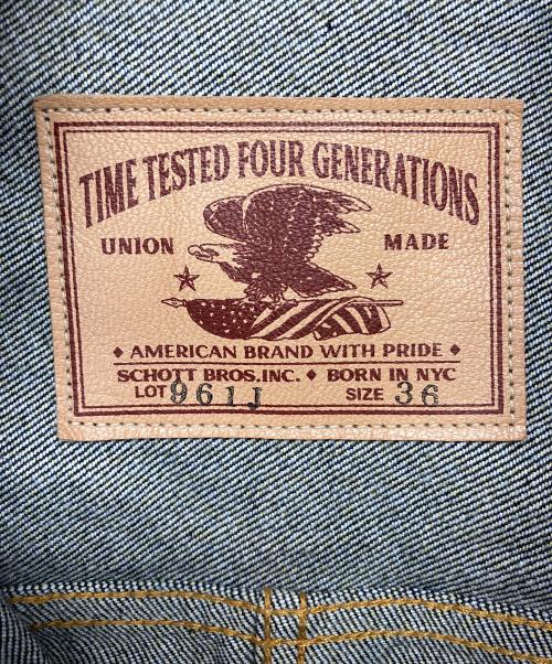 Schott（ショット）Schott (ショット) 961J　デニムジャケット ネイビー サイズ:36の古着・服飾アイテム