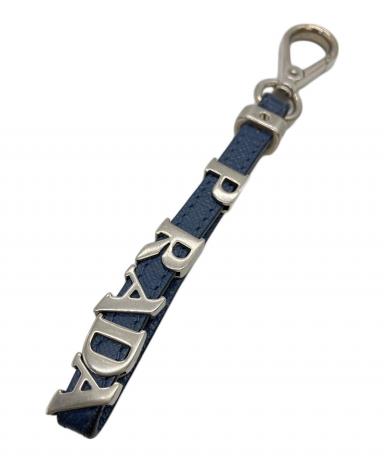 PRADA キーリング　ネイビー　箱付き 中古・古着通販】PRADA (プラダ) キーリング ネイビー｜ブランド・古着