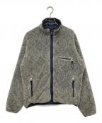 Patagoniaパタゴニア）の古着「グリセードジャケット キモノ」｜グレー×ブラック