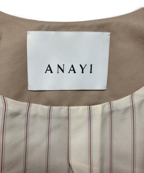 ANAYI（アナイ）ANAYI (アナイ) ノーカラーコート ベージュ サイズ:36の古着・服飾アイテム