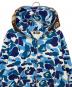 A BATHING APE (ア ベイシング エイプ) ジップパーカー ブルー サイズ:XL：22000円