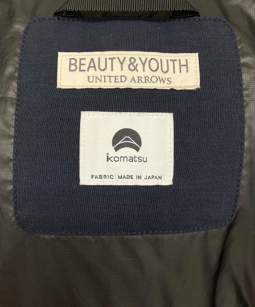 BEAUTY&YOUTH（ビューティーアンドユース）BEAUTY&YOUTH (ビューティーアンドユース) ダウンジャケット ネイビー サイズ:Sの古着・服飾アイテム