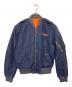 POLO RALPH LAUREN（ポロ・ラルフローレン）の古着「フライトジャケット」｜ネイビー