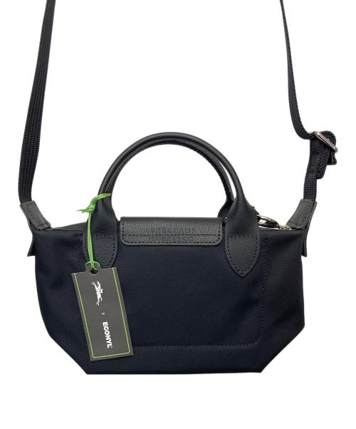 LONGCHAMP（ロンシャン）LONGCHAMP (ロンシャン) ルプリアージュXS ブラック×グリーンの古着・服飾アイテム