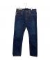 BIG JOHN（ビッグジョン）の古着「23oz selvedge denim デニムパンツ」｜インディゴ