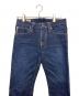 BIG JOHN (ビッグジョン) 23oz selvedge denim デニムパンツ インディゴ サイズ:73.5cm (W29)：14000円