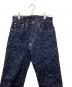 EIGHT G (エイトジー) lot805　デニムパンツ インディゴ サイズ:76cm (W30)：10000円