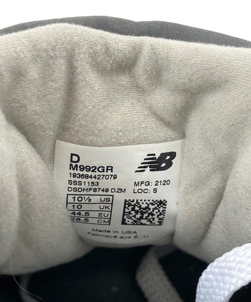 NEW BALANCE（ニューバランス）NEW BALANCE (ニューバランス) M992GR グレー サイズ:28.5cmの古着・服飾アイテム