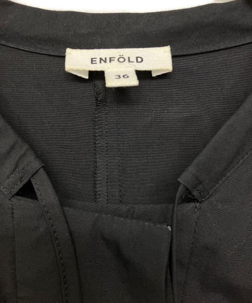ENFOLD（エンフォルド）ENFOLD (エンフォルド) A-LINE DRESS ブラック サイズ:36の古着・服飾アイテム