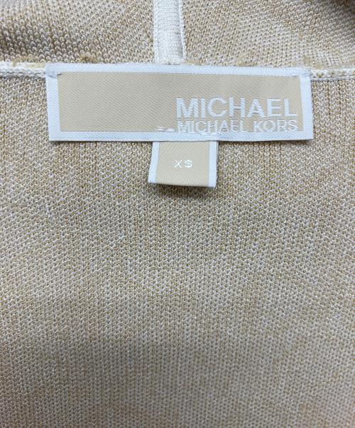 MICHAEL KORS（マイケル・コース）MICHAEL KORS (マイケル・コース) ジップパーカー ホワイト サイズ:XSの古着・服飾アイテム