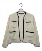 BALLSEYボールジィ）の古着「ウールナイロンブークレー フロントオープンカーディガン」｜アイボリー