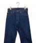 LEVI'S (リーバイス) 501xx　97s USA製 ボタン裏501 バレンシア工場　デニムパンツ インディゴ サイズ:W28×L36：10000円