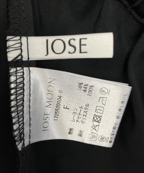 JOSE MOON（ジョゼムーン）JOSE MOON (ジョゼムーン) スカート ブラック サイズ:FREEの古着・服飾アイテム