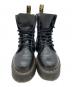 Dr.Martens (ドクターマーチン) 8ホールブーツ ブラック サイズ:22.5cm：10000円