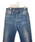 LEVI'S (リーバイス) 501xxデニムパンツ　95年4月製造 ボタン裏524 エルパソ工場 インディゴ サイズ:78.5cm (W31)：14000円