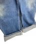 中古・古着 LEVI'S (リーバイス) 501xxデニムパンツ　95年4月製造 ボタン裏524 エルパソ工場 インディゴ サイズ:78.5cm (W31)：14000円
