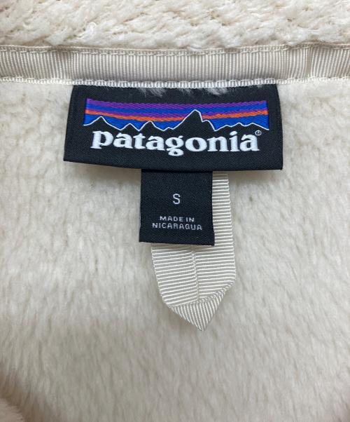 Patagonia（パタゴニア）Patagonia (パタゴニア) フリースプルオーバー ベージュ サイズ:Sの古着・服飾アイテム