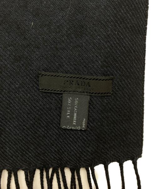 PRADA（プラダ）PRADA (プラダ) カシミヤ混マフラー ブラックの古着・服飾アイテム