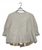 BEARDSLEYビアズリー）の古着「チュチュキャミニット」｜ベージュ