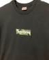 中古・古着 SUPREME (シュプリーム) Camo Box Logo Tee　23AW ブラック サイズ:XL：16000円
