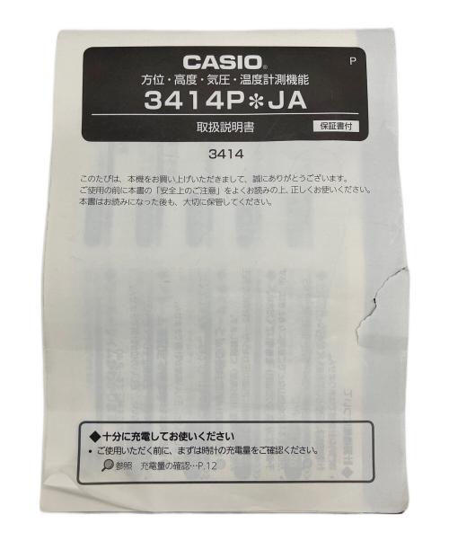 CASIO（カシオ）CASIO (カシオ) PRO TREKの古着・服飾アイテム