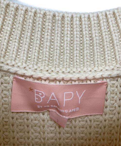BAPY（ベイピー）BAPY (ベイピー) DISTRESSED SWEATER ベージュ サイズ:S 未使用品の古着・服飾アイテム