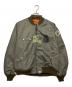 A BATHING APE（アベイシングエイプ）の古着「MULTI PATCH BOMBER JACKET」｜オリーブ