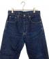 LEVI'S (リーバイス) デニムパンツ インディゴ サイズ:81cm (W32)：10000円