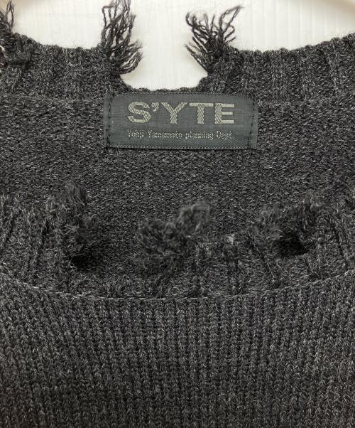 s'yte（サイト）s'yte (サイト) UU-K40-613　ダメージ加工セーター グレー サイズ:３の古着・服飾アイテム